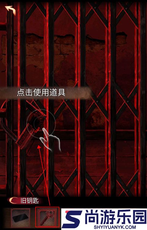 阴阳锅3阴缘牵手游下载