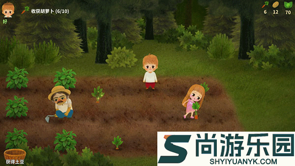 小浆果之林故事下载