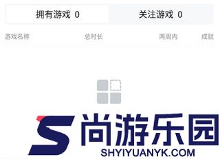 小黑盒最新版下载
