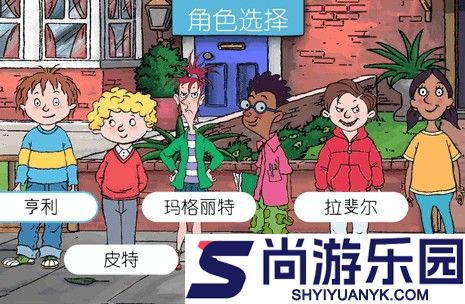 可怕的亨利疯狂卡丁车中文版下载