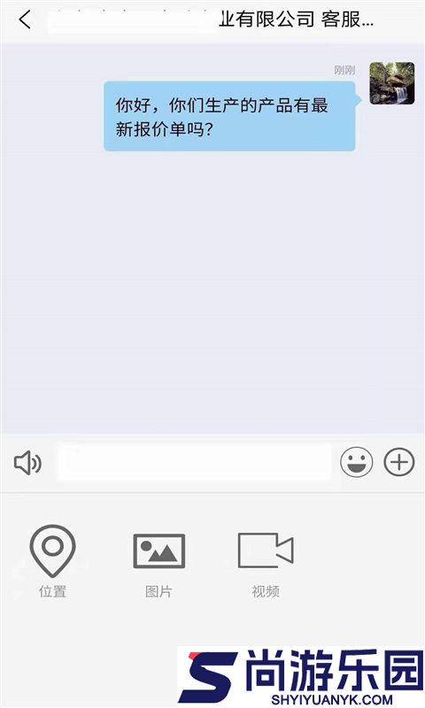 板度APP下载