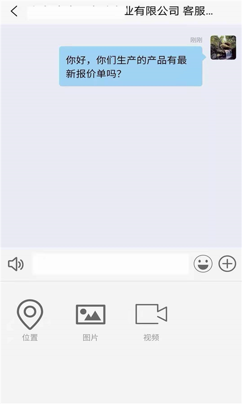 板度APP下载