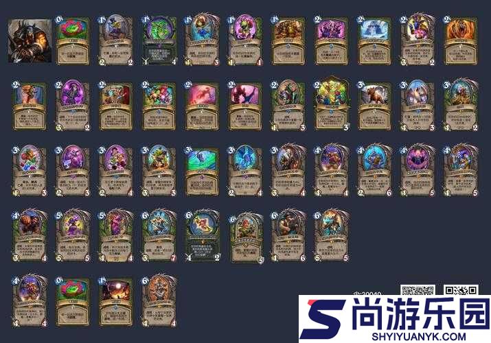炉石传说女巫森林新版本超速攻奇数猎卡组搭配攻略