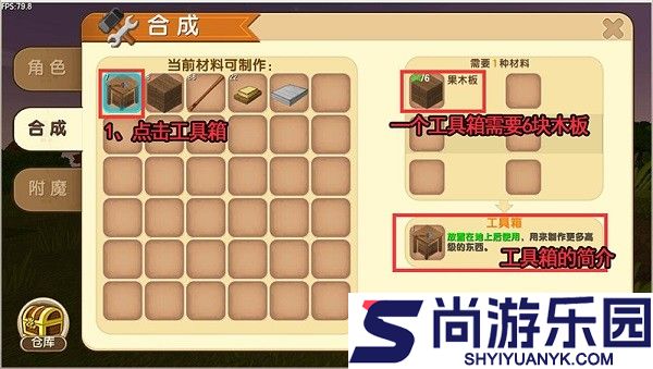 迷你世界国际服手机版下载(miniworld)