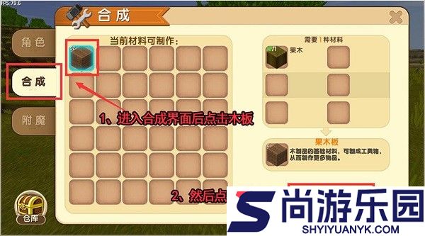 迷你世界国际服手机版下载(miniworld)