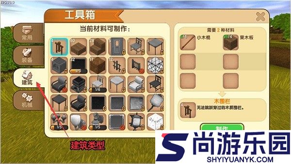 迷你世界国际服手机版下载(miniworld)