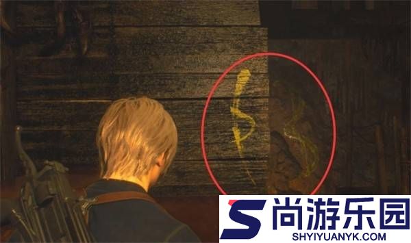 生化危机4重置版手游下载