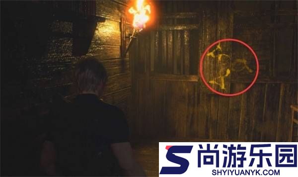 生化危机4重置版手游下载