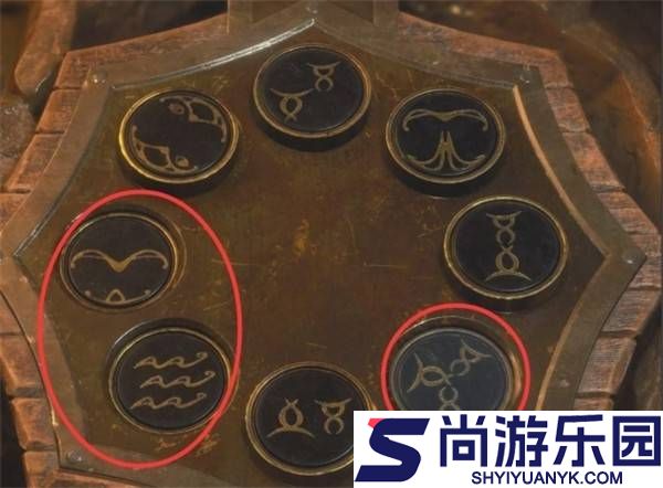生化危机4重置版手游下载
