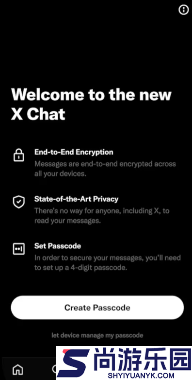 XChat下载