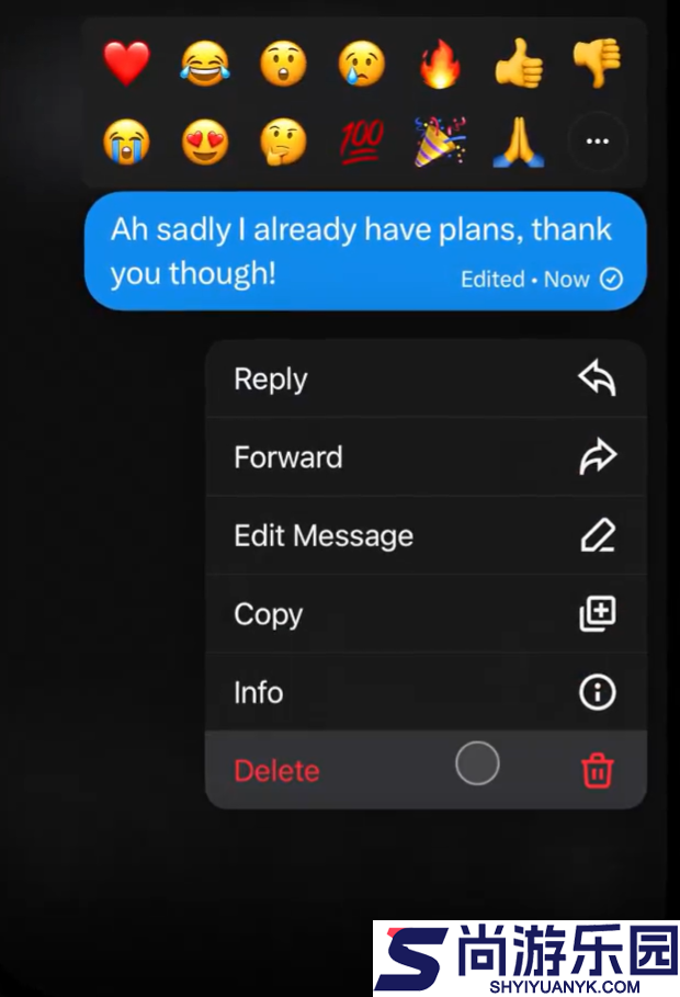 XChat下载