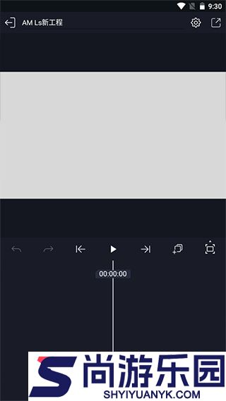 AM凉笙版下载