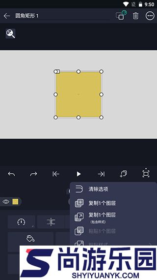 AM凉笙版下载