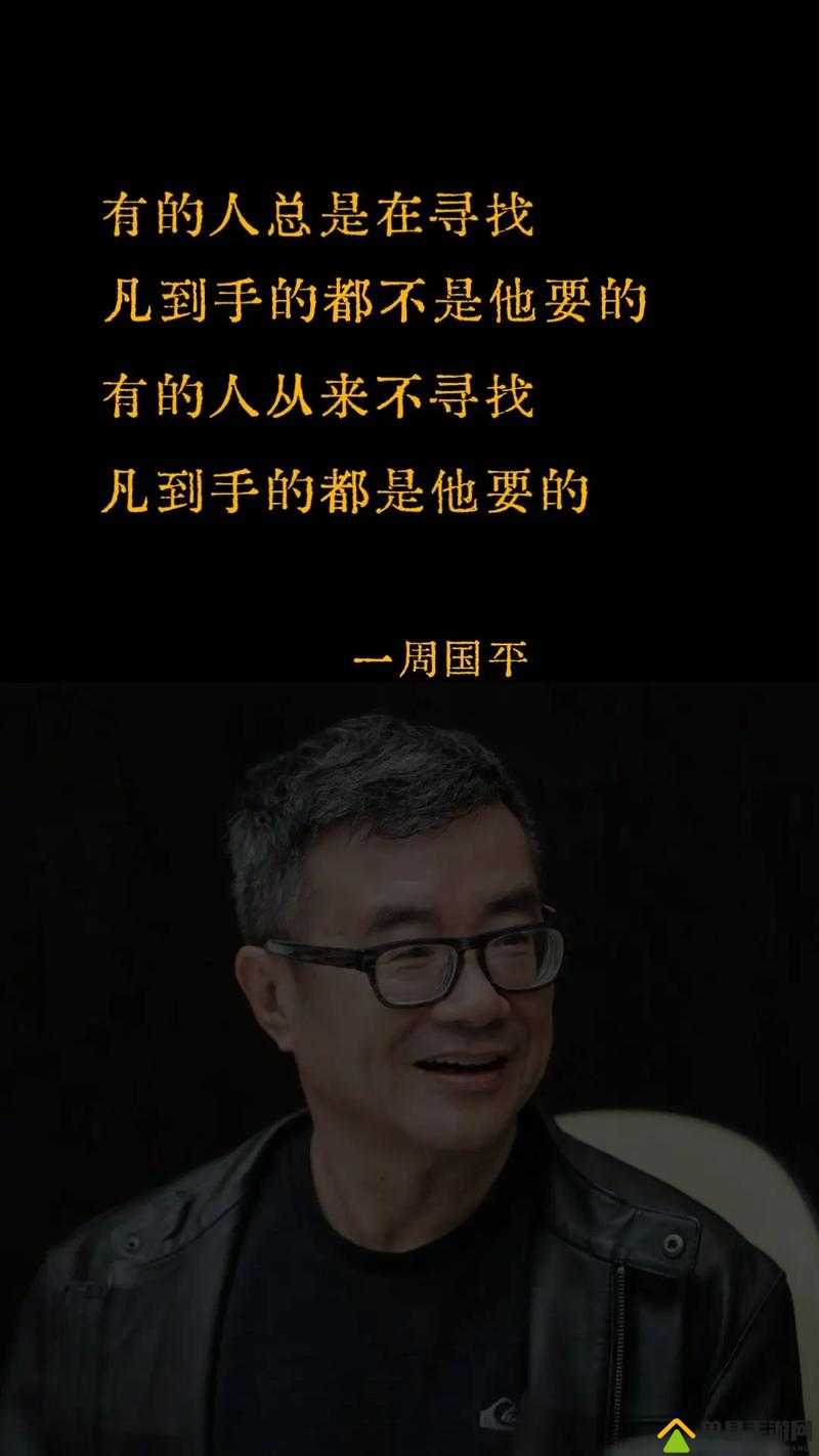 911 事件：人与兽的复杂纠葛与深刻思考