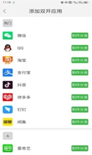 云霄框架下载