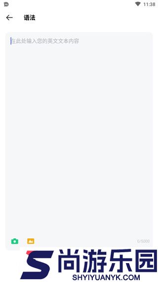 hidictionary安卓版下载