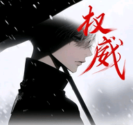 明帝美化助手一键美化