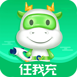 任我充