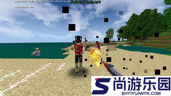 生存战争2下载