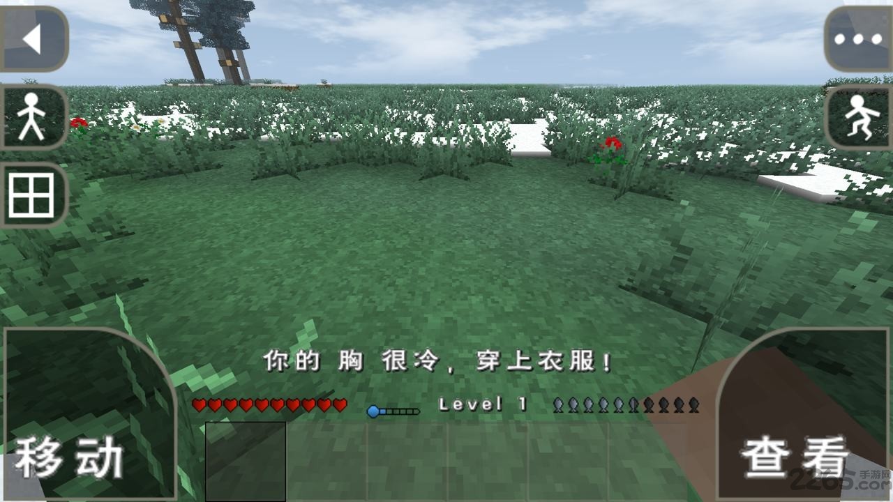 生存战争2下载