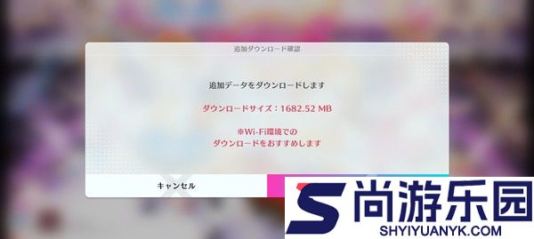 lovelive学园偶像祭2最新版下载