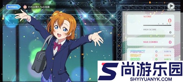 lovelive学园偶像祭2最新版下载