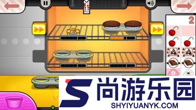 老爹蛋糕店中文版下载
