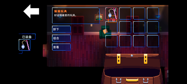午夜幻想曲下载