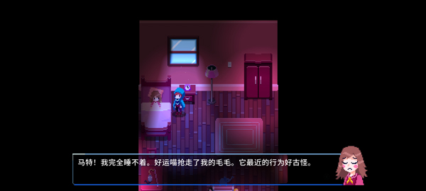午夜幻想曲下载