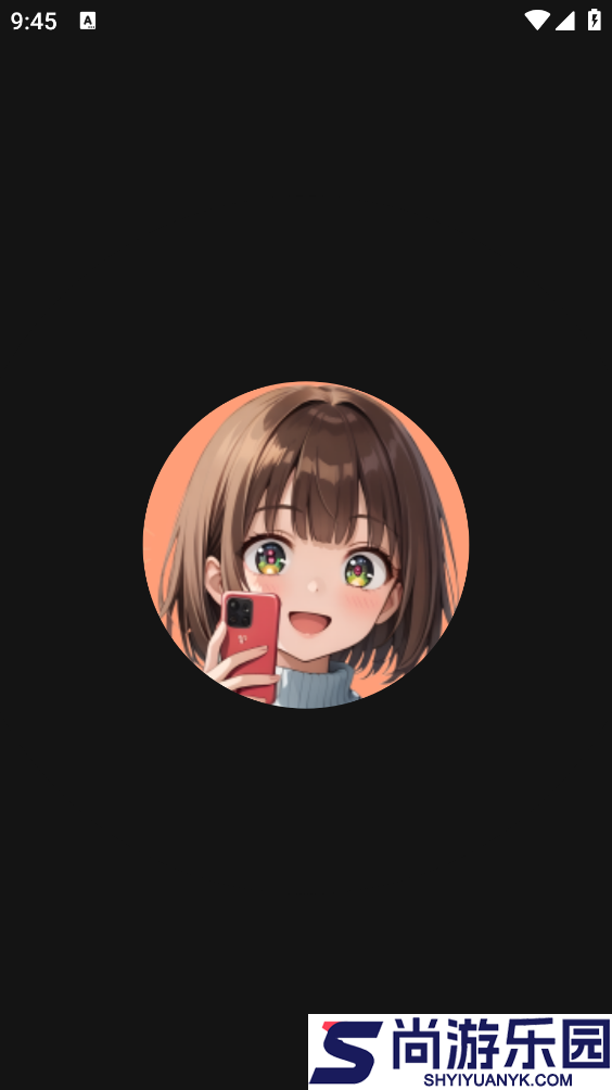 NeonaAI下载