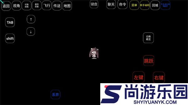 梦想精灵谷中文版下载