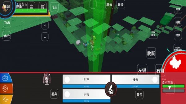 梦想精灵谷中文版下载