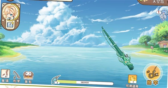 天空岛传说测试版下载安装
