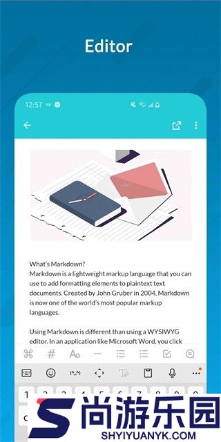 可乐记app下载
