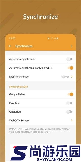 可乐记app下载