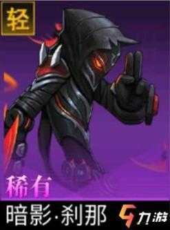 无主之地，灭绝武装与危险挑战全攻略，完美勋章达成指南