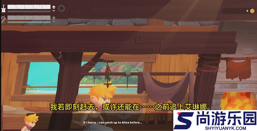 光辉光之守护者下载