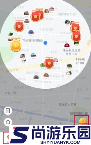 红信圈最新版下载