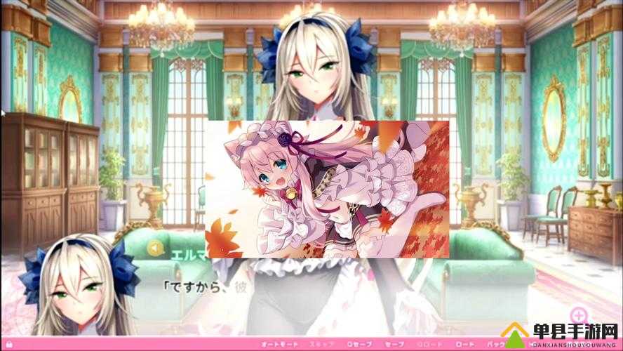无尽触手 3DX 女仆：开启神秘异世界的奇幻冒险之旅