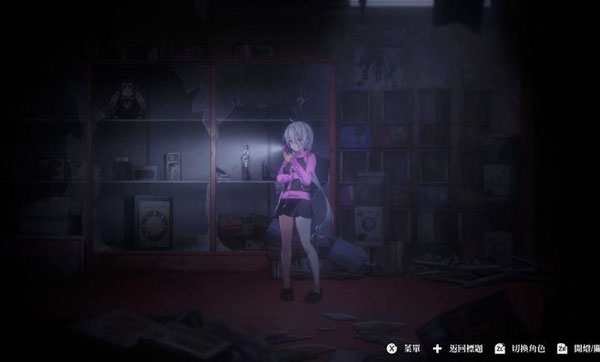 探灵直播2手机版下载