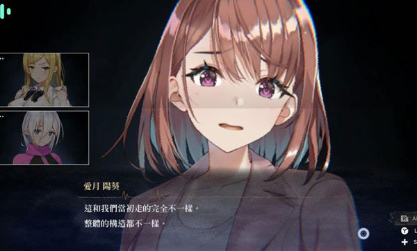 探灵直播2手机版下载