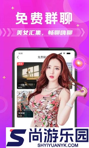 探蜜约会附近约会APP下载