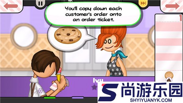 老爹冰淇淋店togo正版下载