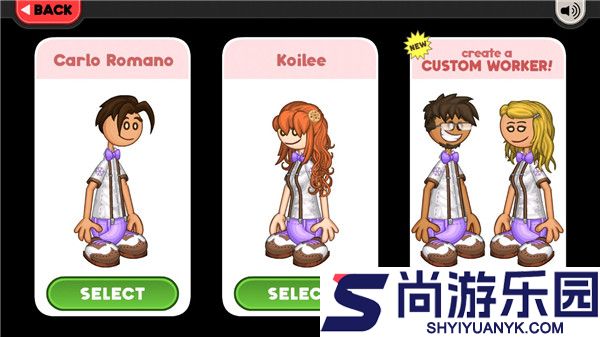老爹冰淇淋店togo正版下载