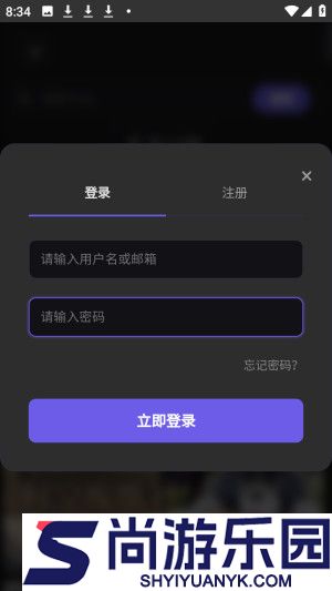 mikoai下载安装