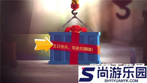 喵星大作战下载安装最新版