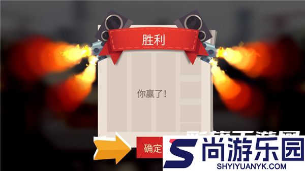 喵星大作战下载安装最新版