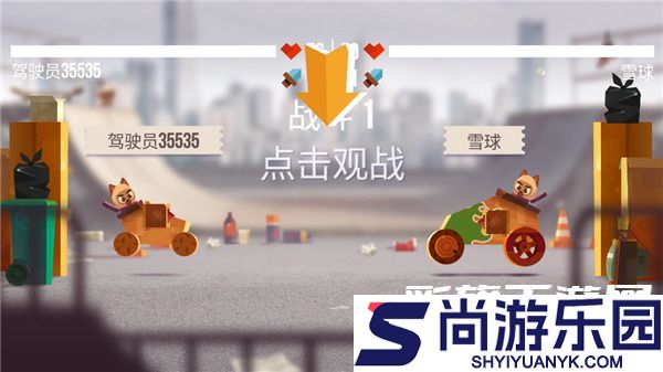 喵星大作战下载安装最新版
