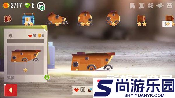 喵星大作战下载安装最新版