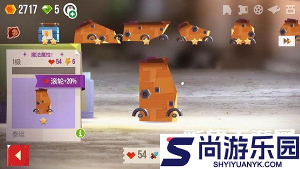 喵星大作战下载安装最新版